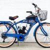 jimmy buffett margaritaville bike